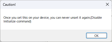 不可逆設定確認の例